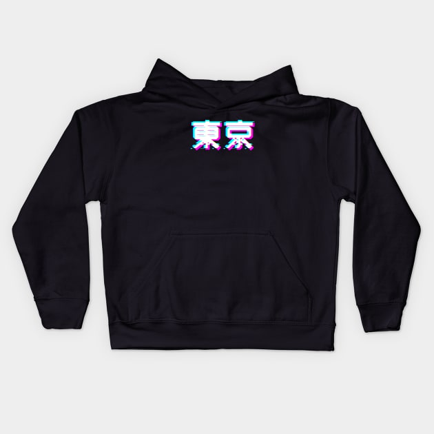 TOKYO KANJI GLITCH Kids Hoodie by TKL